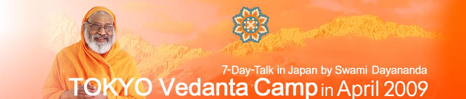 7-Day-Talk in Japan by Swami Dayananda 13th-19th April