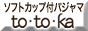 JbvtlOWFpW}EL~Xtotoka