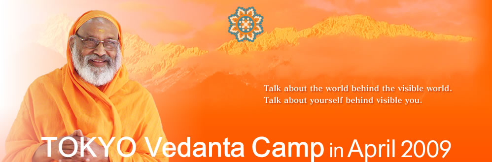 TOKYO VEDANTA CAMP IN APRIL 2009@